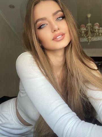 Зина